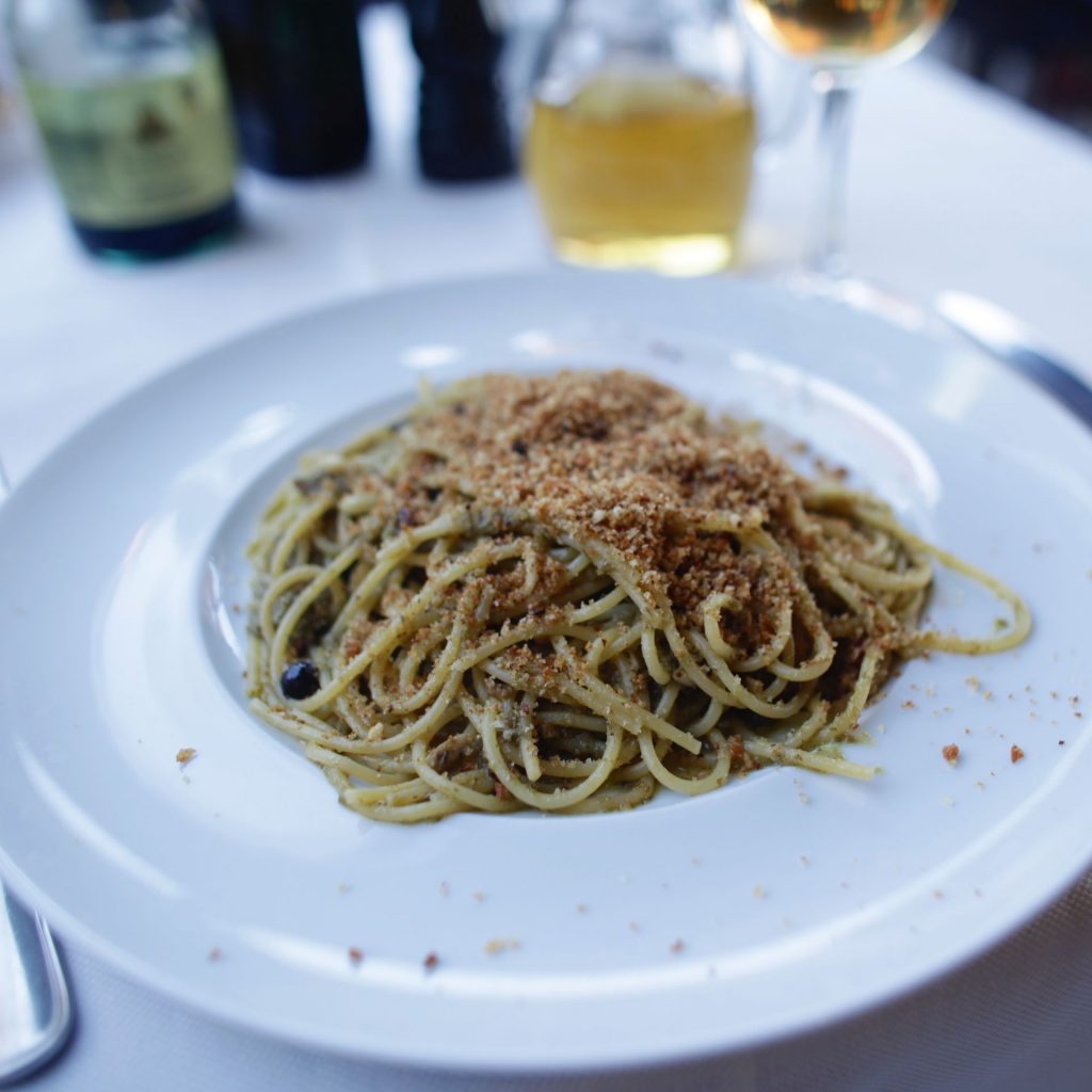 パスタシチリアーノのレシピ